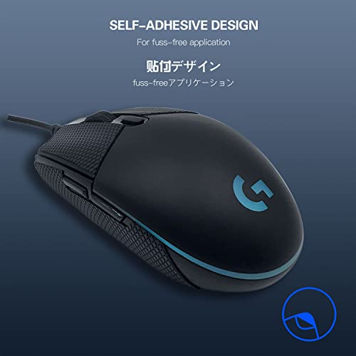 Accro Xtrem Mouse Anti-Slip Grip Tape, Grips Stickers For Logitech G203/305 Gaming Mouse, Elastics Refined Side Grips Sweat Resistant Pads/Anti Sweat Paste, Cut To Fit #TOP1