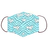 [ジュエリーショップエム] マスク 立体 フィルターポケット 付き 和柄 男子 男の子 子供 洗える 日本製 鱗滝 左近次 uroko-S