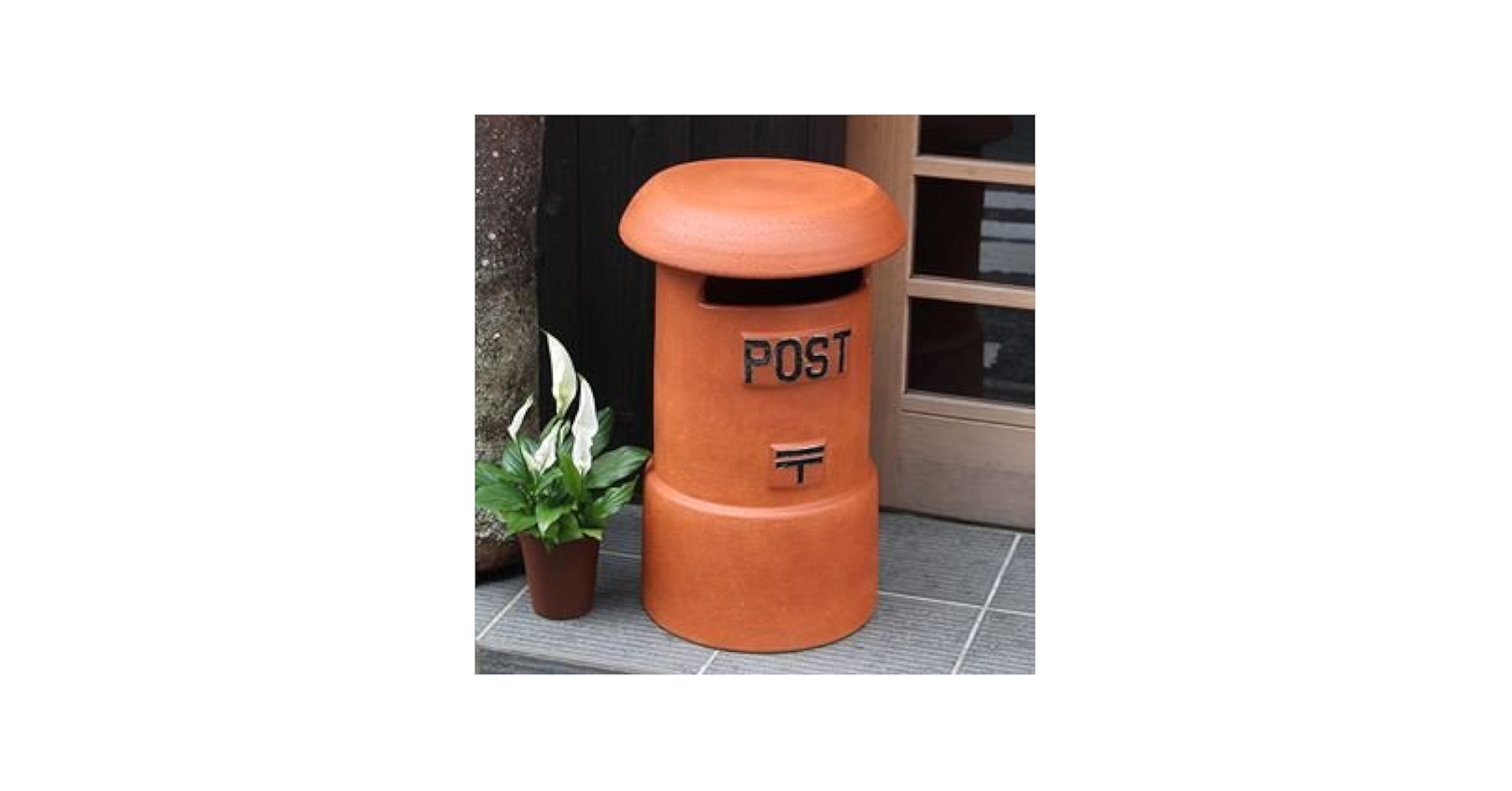 陶器でできたポスト 楽天市場】めっちゃ可愛い！POST型 ペン立て 全7色 郵便ポスト