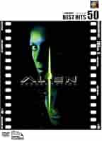Amazon.co.jp: エイリアン4 [DVD] : シガーニー・ウィーバー