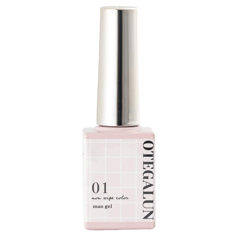 Amazon | mao nail オテガルン01 ジェルネイル ネイル カラー
