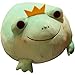 35/45cm Adorabile peluche a forma di rana, Di peluche super morbido a forma di rana, Cuscino morbido a forma di rana, Peluche Rana Cuscino