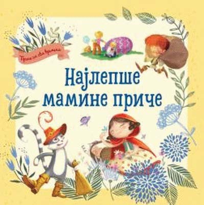 Najlepse mamine price