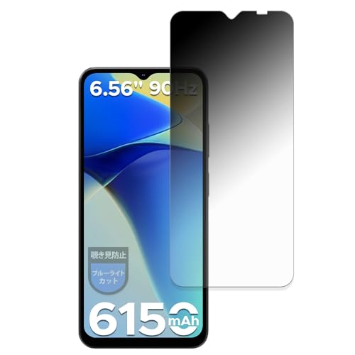 MotoMoto �t�B���� DOOGEE Note56X �p �v���C�o�V�[�t�B���� �`�����h�~ �t�B���� ���˒ጸ ���{��