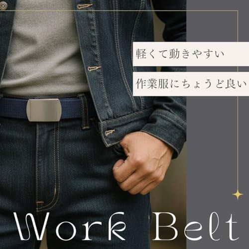 Amazon.co.jp: [KASAJIMA] 32mmナイロン ニッケルローラー （Mアース