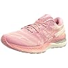 ASICS Gel-nimbus 23 dames Hardloopschoen