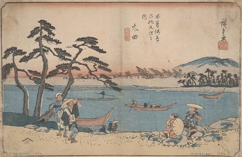 Art Mural Utagawa Hiroshige Peinture Grand Poster Graffiti Salon Moderne 60x90