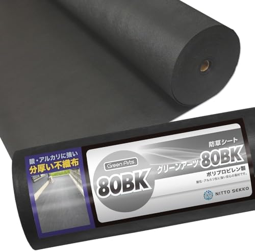 [NITTO SEKKO] GreenArts hV[g 1m×50m (80BKiubNj)