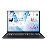 ASUS ノートパソコン Vivobook 16 X1607CA 16インチ インテル Core Ultra 5 225H メモリ 16GB SSD 512GB MS Office 2024搭載 Windows 11 バッテリー駆動 9.3時間 重量 1.88kg Wi-Fi 6 Type-C給電対応 顔認証 Copilotキー搭載 クワイエットブルー X1607CA-U5165BUS
