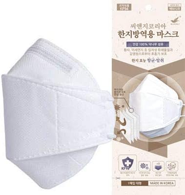 Amazon 韓国製 プレミアム Kf94マスク 韓紙 10枚 口紅が付きにくい 会話しやすい メガネが曇りにくい 3d立体 4層構造 不織布 個包装 飛沫防止 防塵 花粉症 夏マスク 抗菌 消臭 10枚 Nine ナイン 布マスク