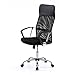 IKAYAA Haute Dossier incurvé en Maille Respirant Home Chaise de Travail Bureau Executive Ordinateur Chaise de Bureau pivotant réglable en Hauteur