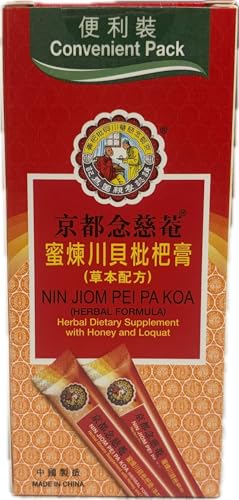 NIN JIOM Pei Pa Koa Cough Syrup Convenient Pack 10 Count