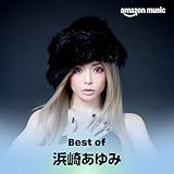 Best of 浜崎あゆみ