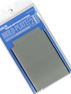 ウェーブ(Wave) モールドプレート 2 15歳から