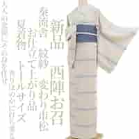 新品 紋紗 秦流舎 市松 仕立て上がり 夏着物 トールサイズ 西陣お召 6364 新品 紋紗 秦流舎 市松 仕立て上がり 夏着物 トールサイズ 西陣