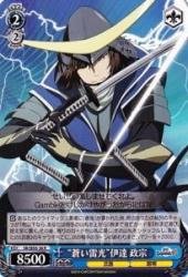 戦国BASARA 伊達政宗 金銀キャンペーン WS ヴァイス スリーブ 戦国BASARA弐 伊達政宗 スリーブ - メルカリ