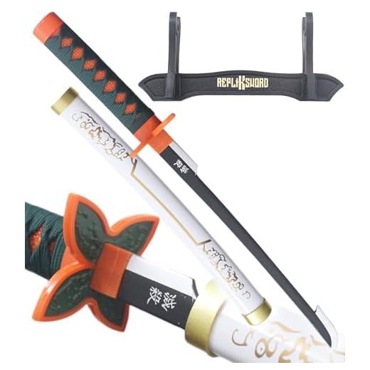 REPLIKSWORD Mini Katana Shinobu Kocho Epee en Bois Kimetsu no Yaiba Sabre White Edition - 45cm + Presentoir Inclus