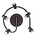 Pro Track Spiral 5-Head LED Ceiling Track Light Fixture Kit Spot-Light GU10 Directional Adjustable Brown Bronze Finish Transitional Kitchen Bathroom Living Room Dining Hallway Bedroom 15 3/4