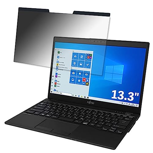 富士通 FMV LIFEBOOK UHシリーズ WU2/E2 13.3インチ 16:9 対応 マグネット式 覗き見防止フィルター プライバシーフィルター ブルーライトカット パソコン PC 液晶保護フィルム 両面使用可能 反射防止 着脱簡単 保護シート