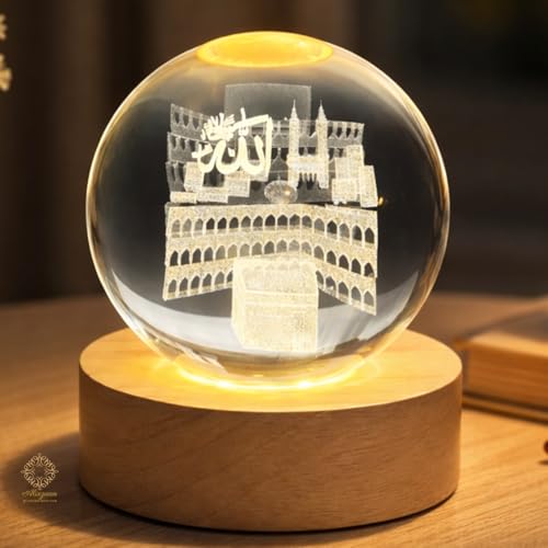 Image of Allah Night Lamp, 3D Crystal Ball with Wooden Base, Illuminate Your Faith with Timeless Elegance Glowing 3D Engraved Crystal Ball Night Lamp