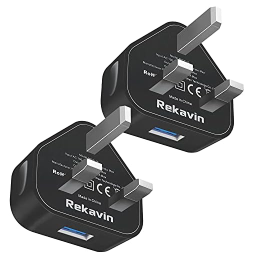 Rekavin USB Wall Charger 2 Pack