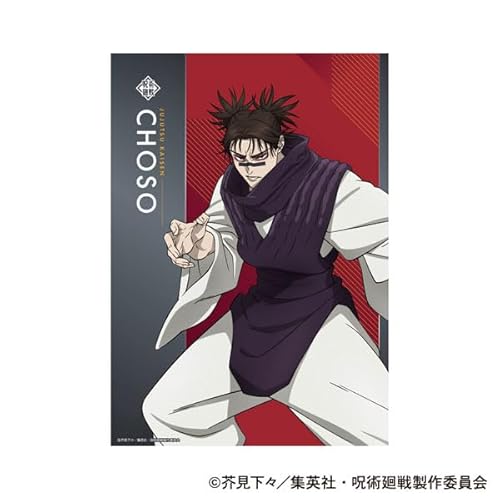 呪術廻戦 第3期 クリアポスター 脹相