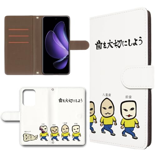 OPPO Reno13A (CPH2699 / A501OP) �݊� �P�[�X �蒠�^ �X�}�z�P�[�X ���U�[�� �J�o�[ �J���������� �����؂� [�f�U�C��E/�z���C�g] �I�b�| ���m13A �g�����h�Q�[�g dc-1818