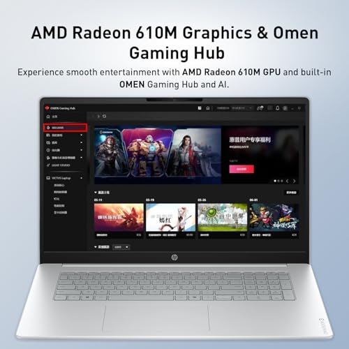 Image of HP 2026 OmniBook 3 16 inch 2K IPS Touchscreen 300 nits Laptop, AMD Ryzen 5 40 CPU, 16GB RAM, 2TB SSD, Advanced AI Noise Reduction, Microsoft Copilot Key, Win11 Pro, w /Laptop Cooler, Glacier Silver
