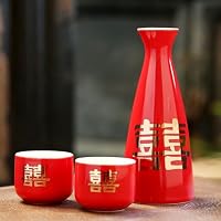 Amazon.co.jp: 徳利1個 ぐい呑み2個セット 酒器 陶器 とっくり