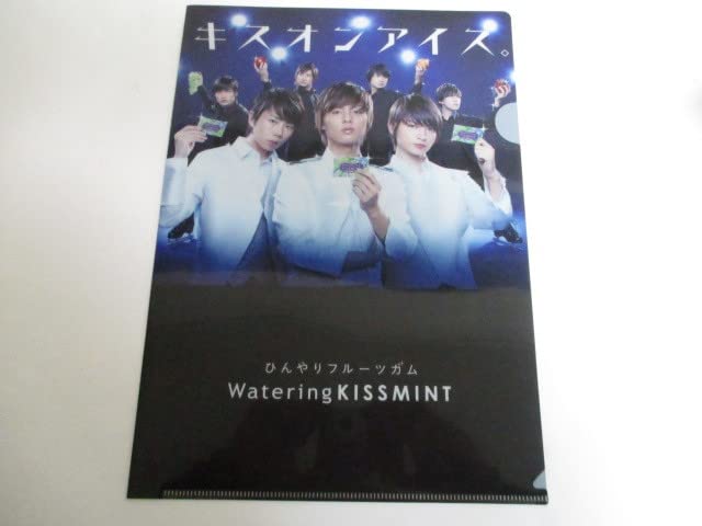 Kis-My-Ft2 クリアファイル Amazon.co.jp: グリコ キスミント Kis-My-Ft2 コラボ クリア