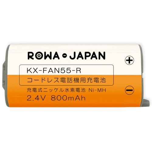 Amazon | ロワジャパン KX-FAN55 BK-T409 同等品 パナソニック対応 CT
