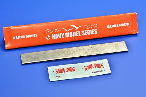 Amazon | カジカ 1/700 日本海軍 超弩級巡洋戦艦 金剛 1914年  