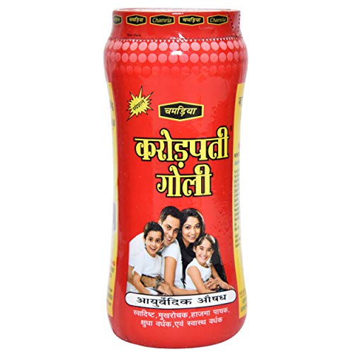 Image of CHAMRIA KARORPATI GOLI (ANARDANA GOLI) 200GMS (4 PACKS OF CHURAN /PACHAK /ANAR GOLI)
