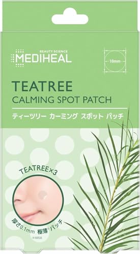 ティーツリーカーミングスポットパッチの商品画像
