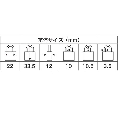 Cadenas marine Abus T84MB/20 en laiton massif noir 20 mm - 4