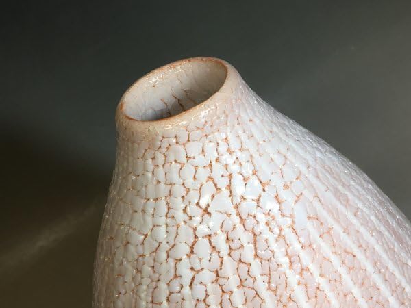 Amazon.co.jp: A605 志野焼 日展作家 荘山窯 林亮次 紅志野壺