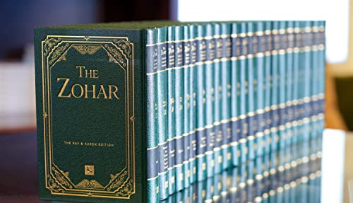 The Zohar: v. 1-23 (Zohar Set)