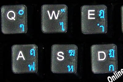 Stickers clavier thaï transparents, parfaits pour étudier ou télétravailler en deux langues