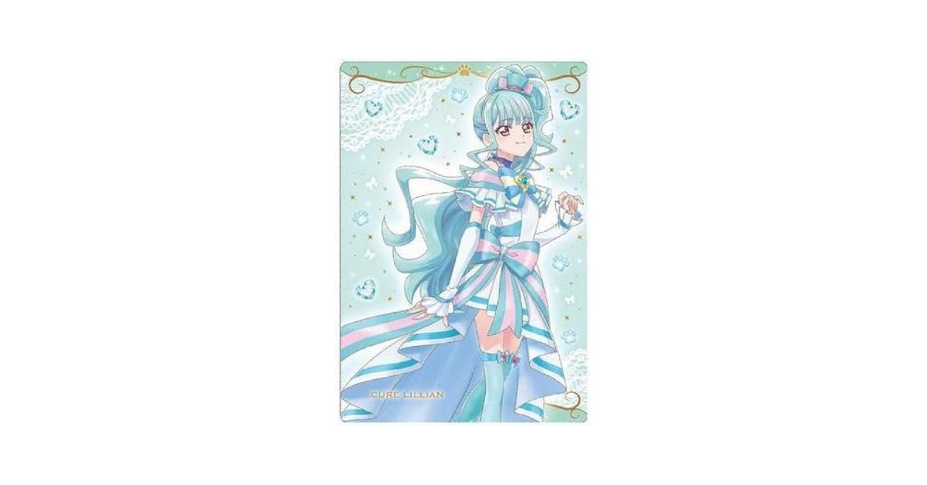 プリキュア ウエハース HRキュアリリアン 9枚 プリキュア カード