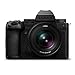 Produktbild Panasonic LUMIX DC-S5M2XCE Spiegellose Vollformatkamera mit S 50mm F1.8 Objektiv, 4K 60p & 6K 30p unbegrenzte Aufnahme, Flip Screen, WLAN, Hybrid-Phasen-AF, Active is, DMW-BLK22 Akku, Schwarz