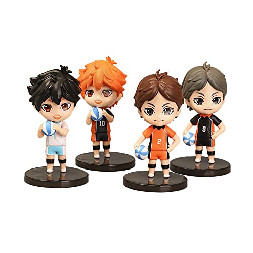 Amazon.co.jp: ザロター 4点セット ハイキュー!! バレーボール  