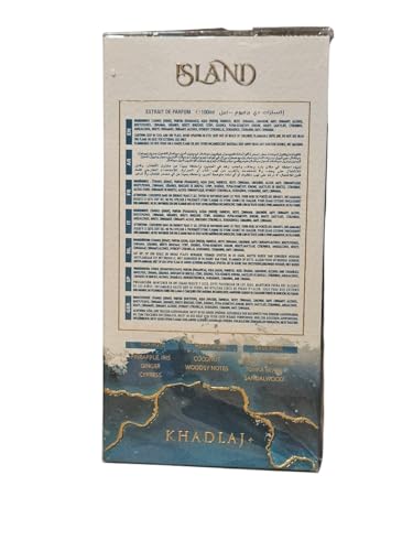 Image of KHADLAJ Island Extrait De Parfum, Luxury Fragrance in Emerald Green Glass Bottle with Gold Cap, Premium Middle Eastern Perfume