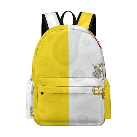 Is there luggage storage at vatican museum Vatican City Flag Large Travel Backpack