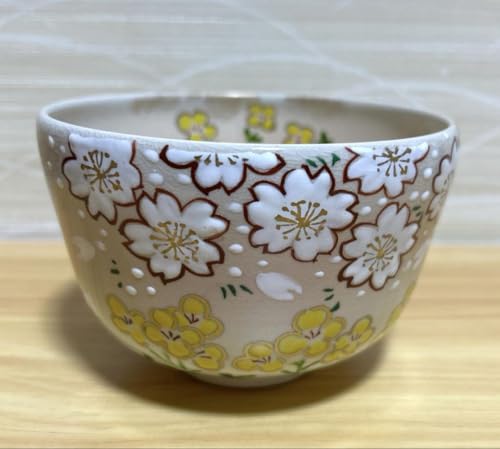Nakamura Yoheisaku Kyoto Ware Matcha Bowl n01