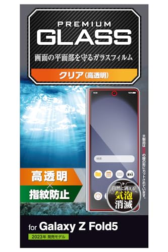 GR Galaxy Z Fold5 SC-55D SCG22 KXtB dx10H  wh~ NA PM-G235FLGG