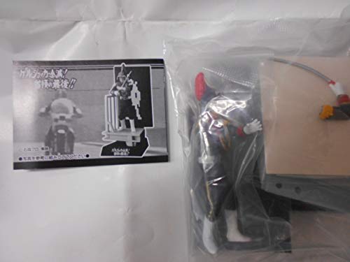 Amazon | ライダー怪人名鑑3 人喰い怪人編 （全10種+