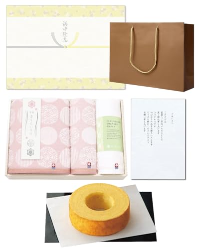 Au Ԃ ̂ij ؔoEN[w ^I oX^IEnh^I2Zbg 炢 Aiaj َq 񂰎܁iMtgobOj