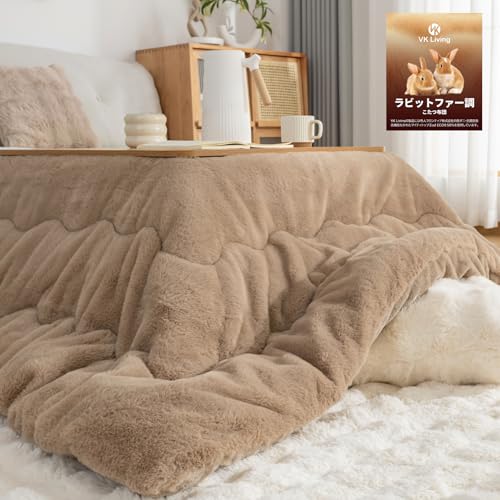 VK Living zc ` 185×235cm yrbgt@[EKEEPHOT㒲ȁzyKEEP HOTzo[Vu ʎg ێH ۉ 24ԎۏL ېOK yÓdC99%}zё10o єȂ 