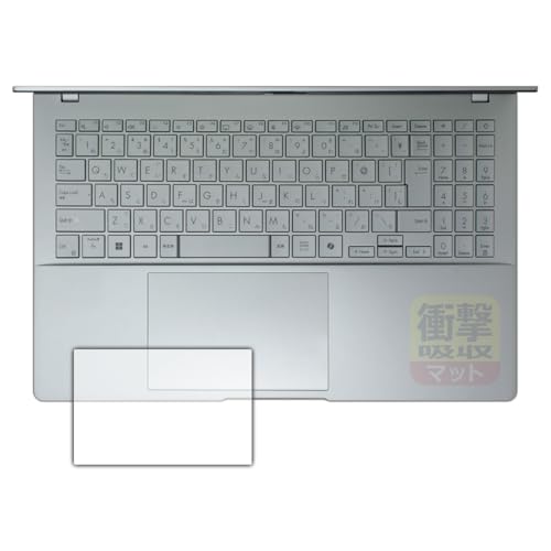 PDA�H�[ Vivobook S15 (S5507QA) �Ή� �Ռ��z��[���˒ጸ] �ی� �t�B���� [�^�b�`�p�b�h�p] �ϏՌ� ���{��