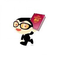 Do not have to yell can teach our children (Paperback) 9570391553 Book Cover